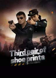 ดูหนังออนไลน์ฟรี THIRD PAIR OF SHOE PRINTS (2024) รอยเท้าคู่ที่สาม ซับไทย